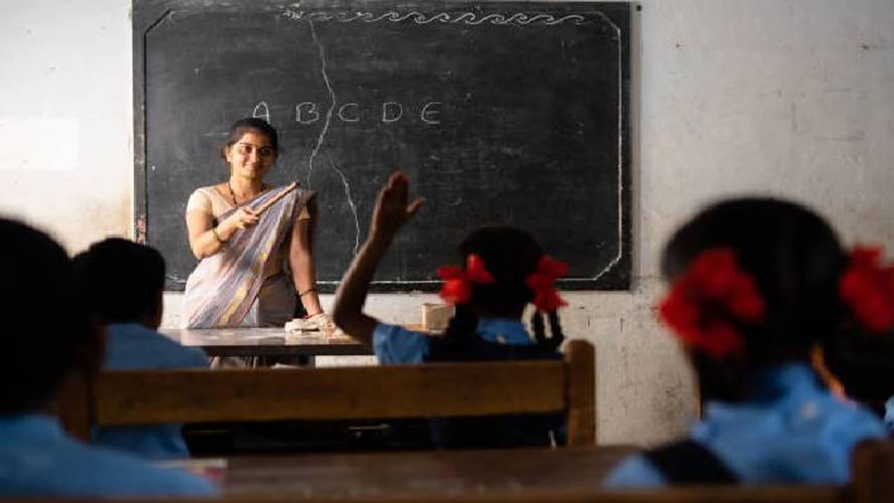 bihar teacher bihar teacher