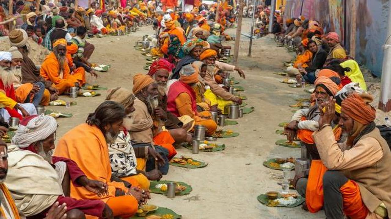 Maha Kumbh Maha Kumbh