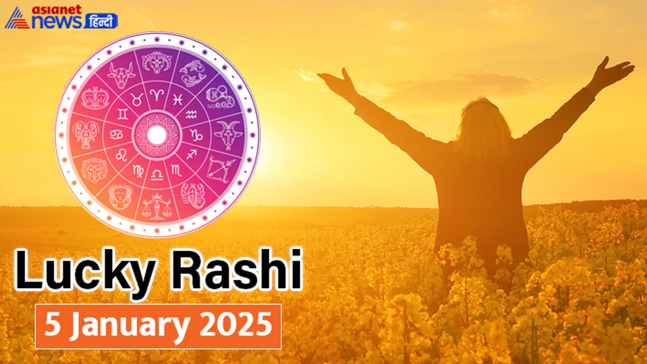 Lucky Rashifal_5 Jan 2025 Lucky Rashifal_5 Jan 2025