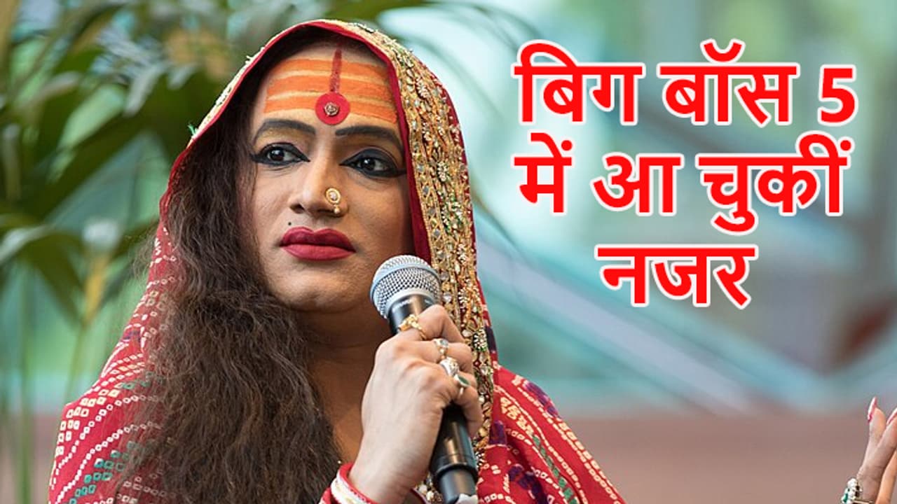 laksmi narayan tripathi