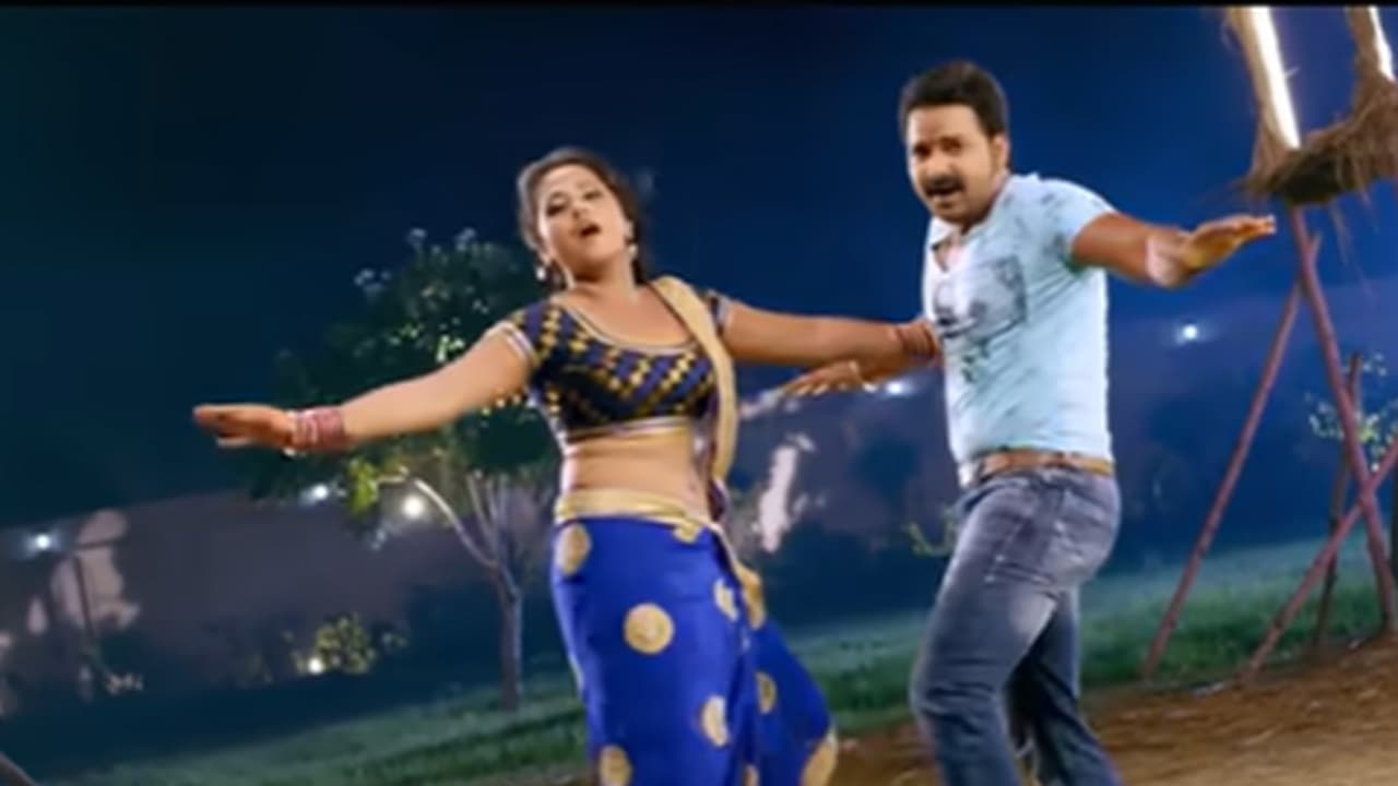 Pawan Singh Pawan Singh