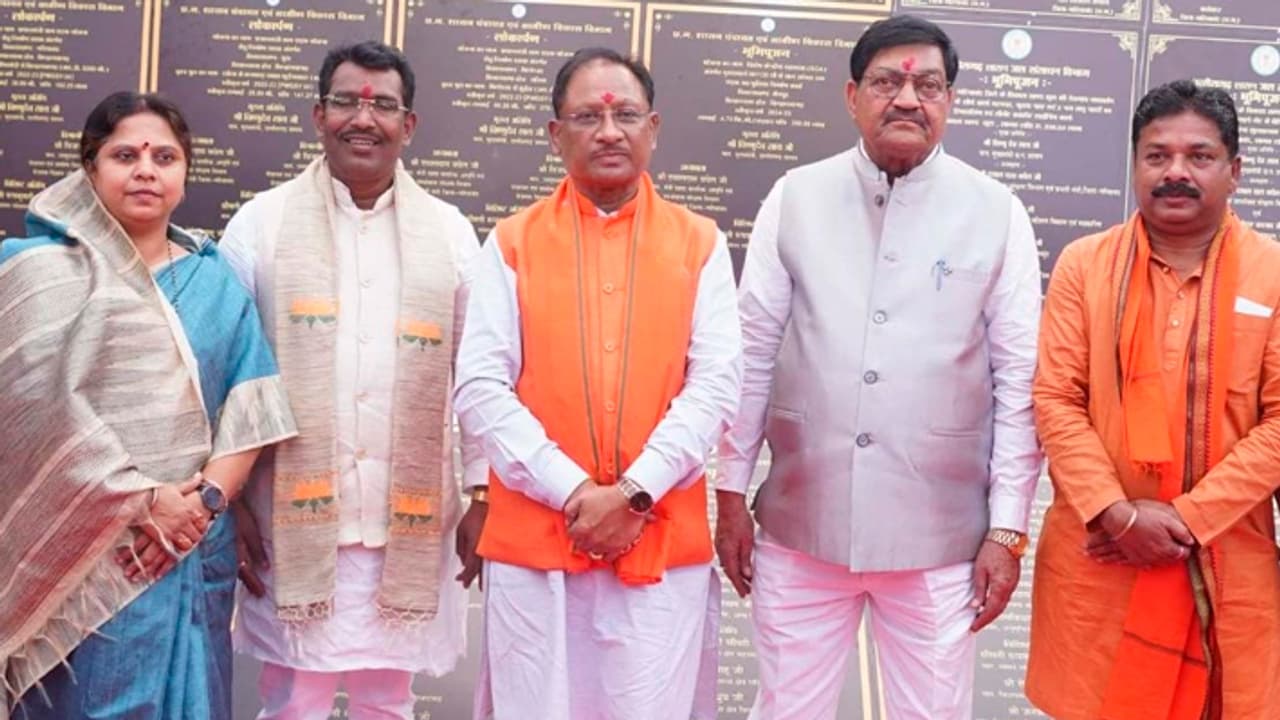 Vishnu Deo Sai address public meeting at Police Parade Ground Gariaband Vishnu Deo Sai address public meeting at Police Parade Ground Gariaband