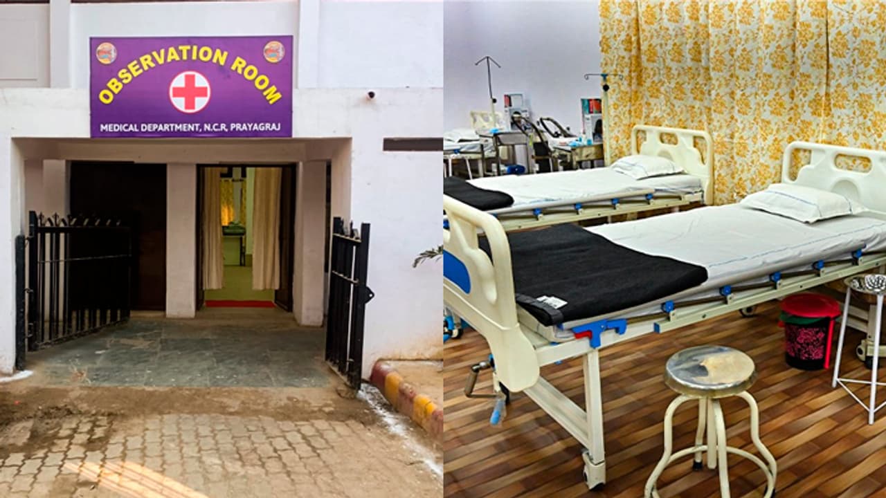 devotees coming for Prayagraj Mahakumbh 2025 have Medical observation room facility at railway station devotees coming for Prayagraj Mahakumbh 2025 have Medical observation room facility at railway station