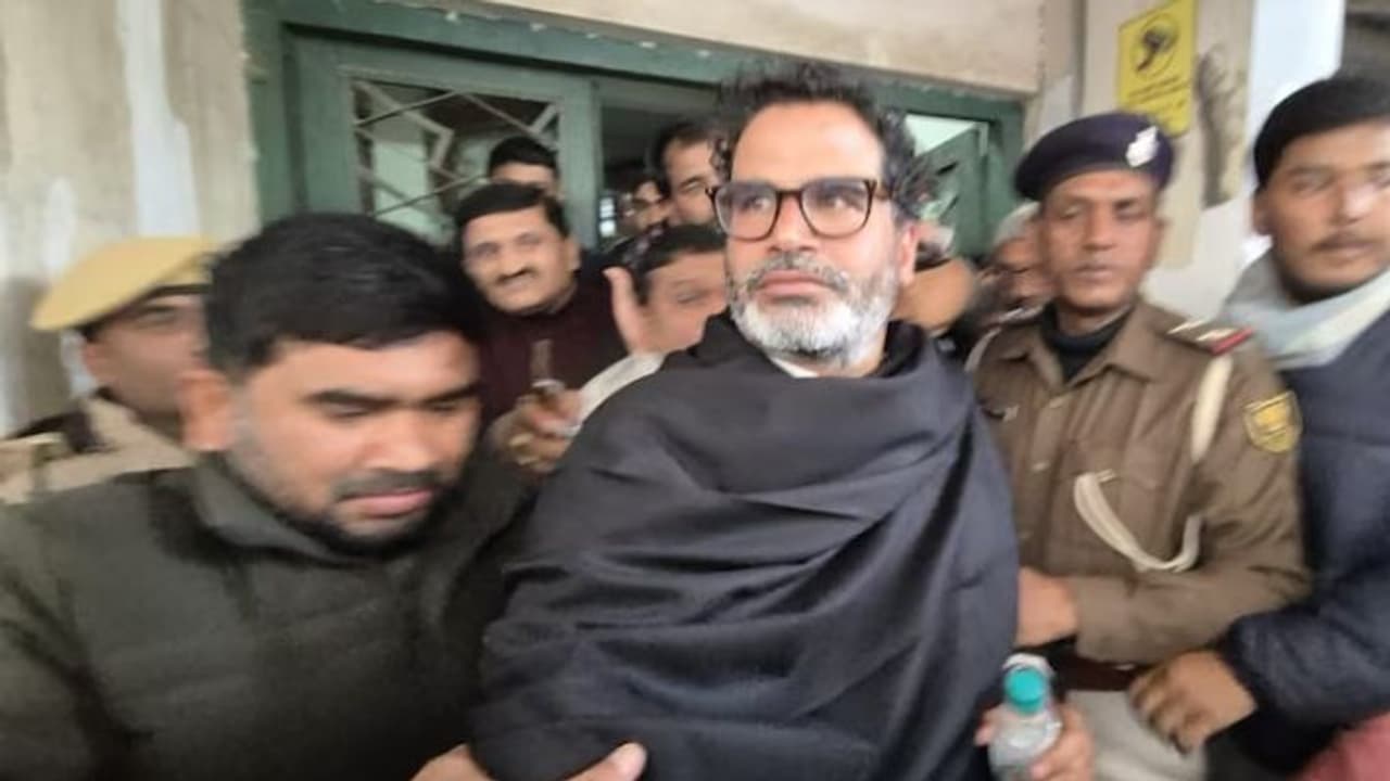 prashant kishor bpsc prashant kishor bpsc