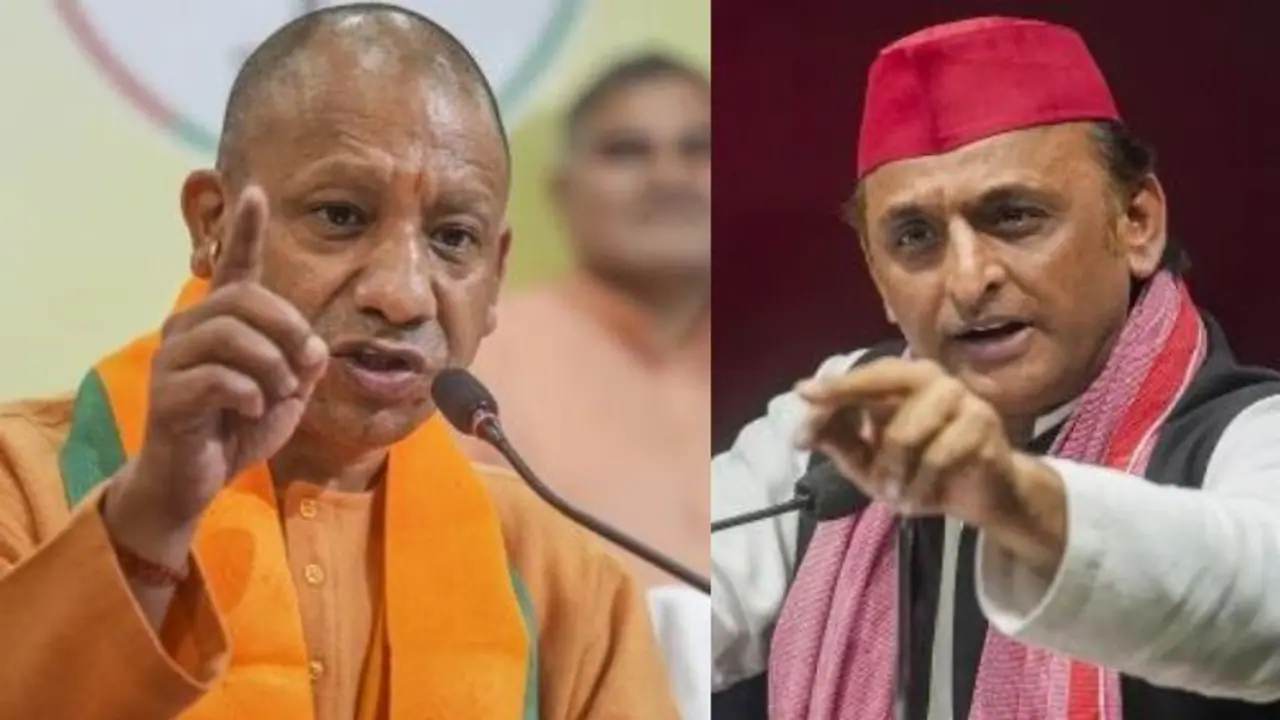 milkipur by election 2025