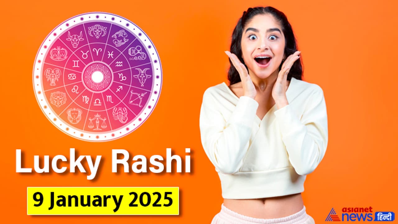 Lucky Rashifal_9 Jan 2025 Lucky Rashifal_9 Jan 2025