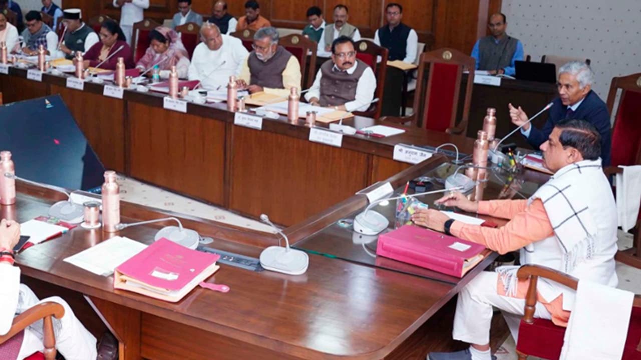 Mohan Yadav Council of Ministers meeting approved Swami Vivekananda Yuva Shakti Mission Mohan Yadav Council of Ministers meeting approved Swami Vivekananda Yuva Shakti Mission