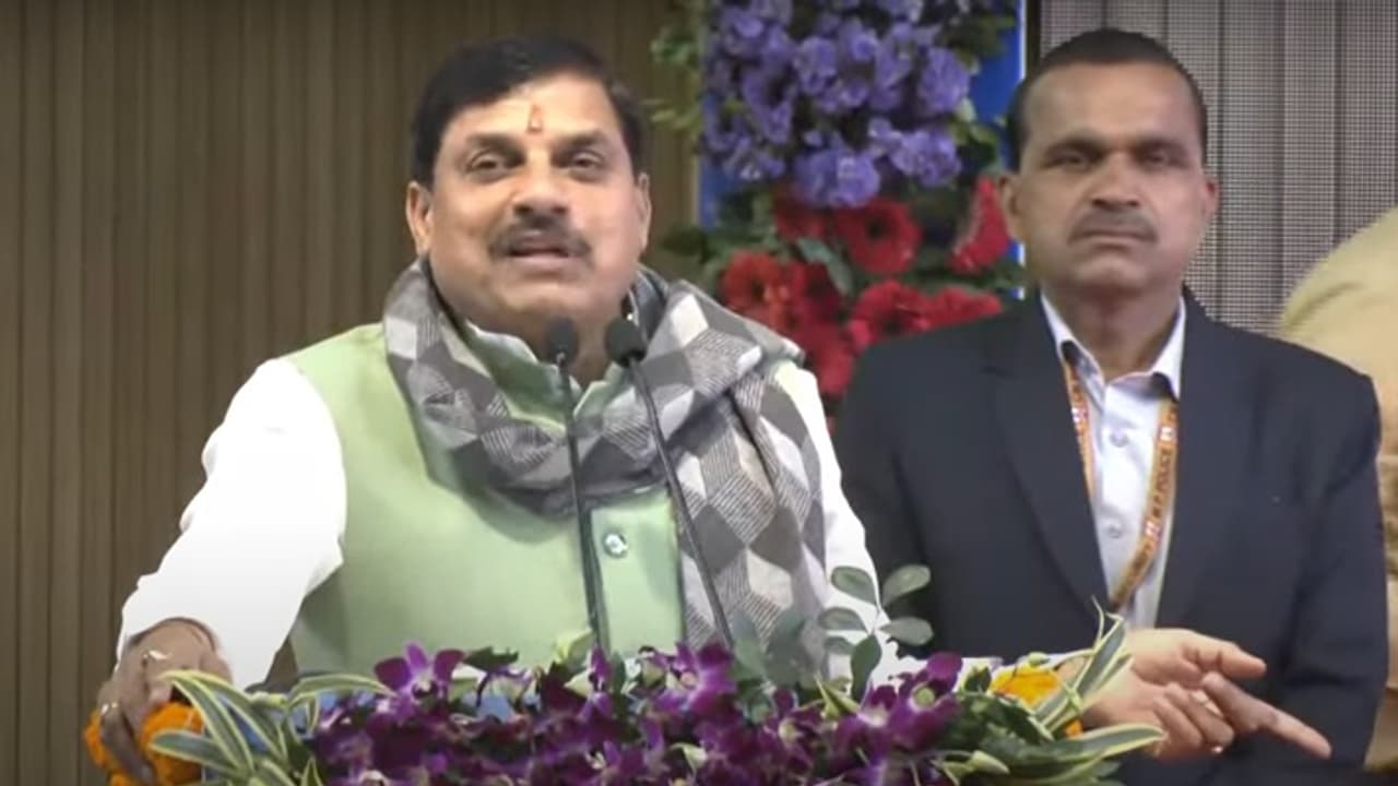 Dr Mohan Yadav Dr Mohan Yadav