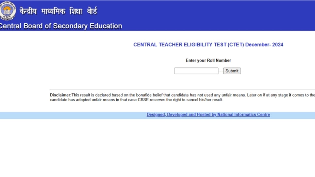 CTET result 2024 announced CTET result 2024 announced