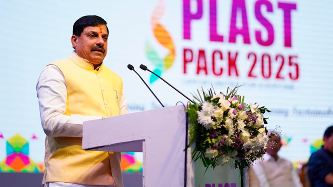 Mohan Yadav inaugurated Plast Pack 2025 exhibition at Indore Mohan Yadav inaugurated Plast Pack 2025 exhibition at Indore