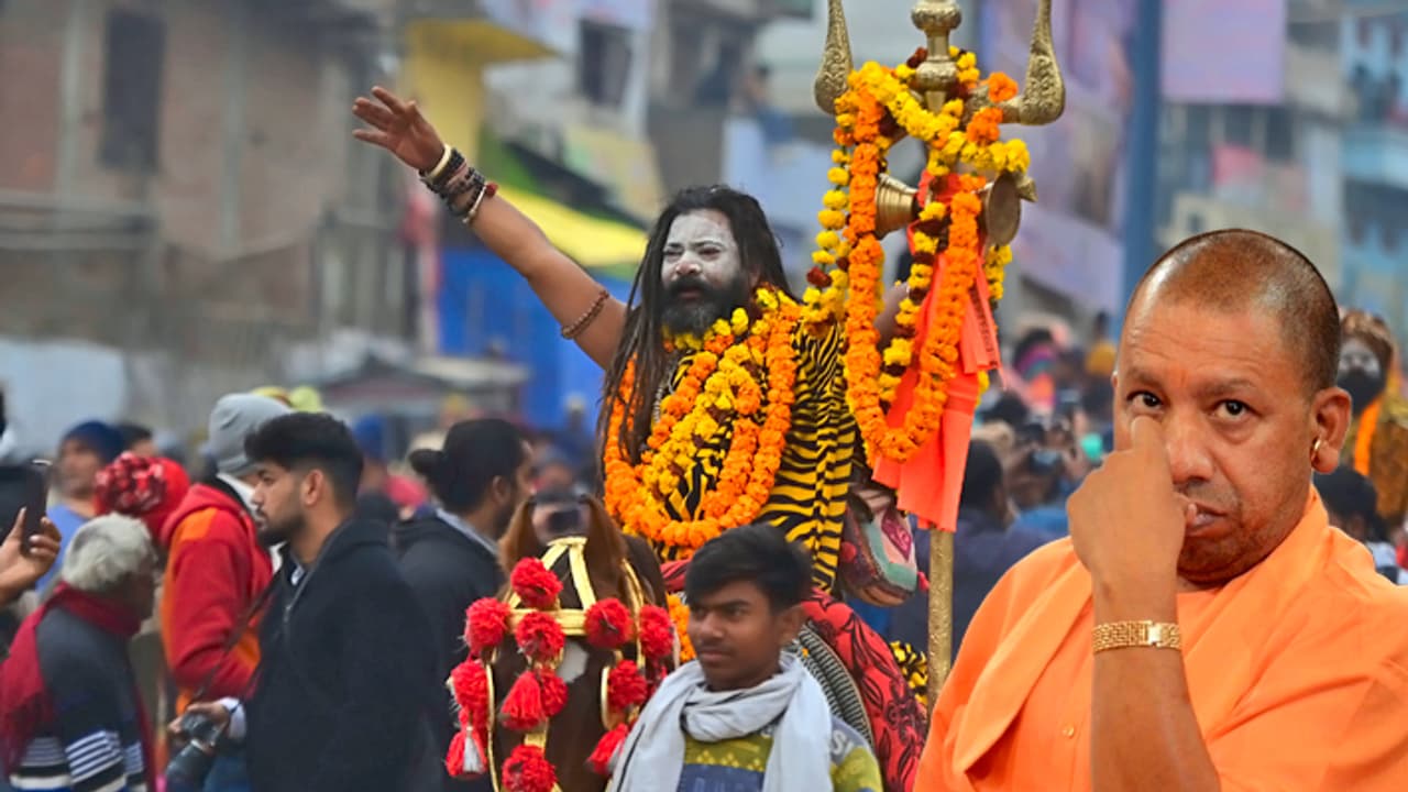 Yogi Adityanath government implements AI powered security measures for Prayagraj Mahakumbh 2025 Yogi Adityanath government implements AI powered security measures for Prayagraj Mahakumbh 2025
