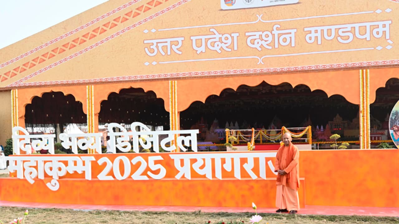 Yogi Adityanath inaugurated Kala Kumbh in Sector 7 at Prayagraj Mahakumbh 2025 Yogi Adityanath inaugurated Kala Kumbh in Sector 7 at Prayagraj Mahakumbh 2025