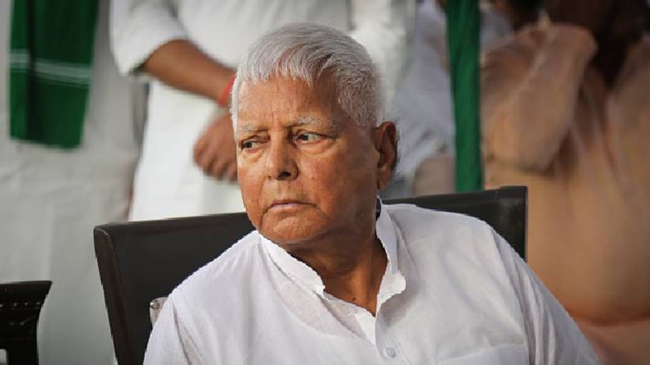 lalu prashad yadav