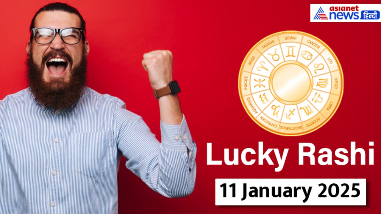 Lucky Rashifal_11 Jan 2025