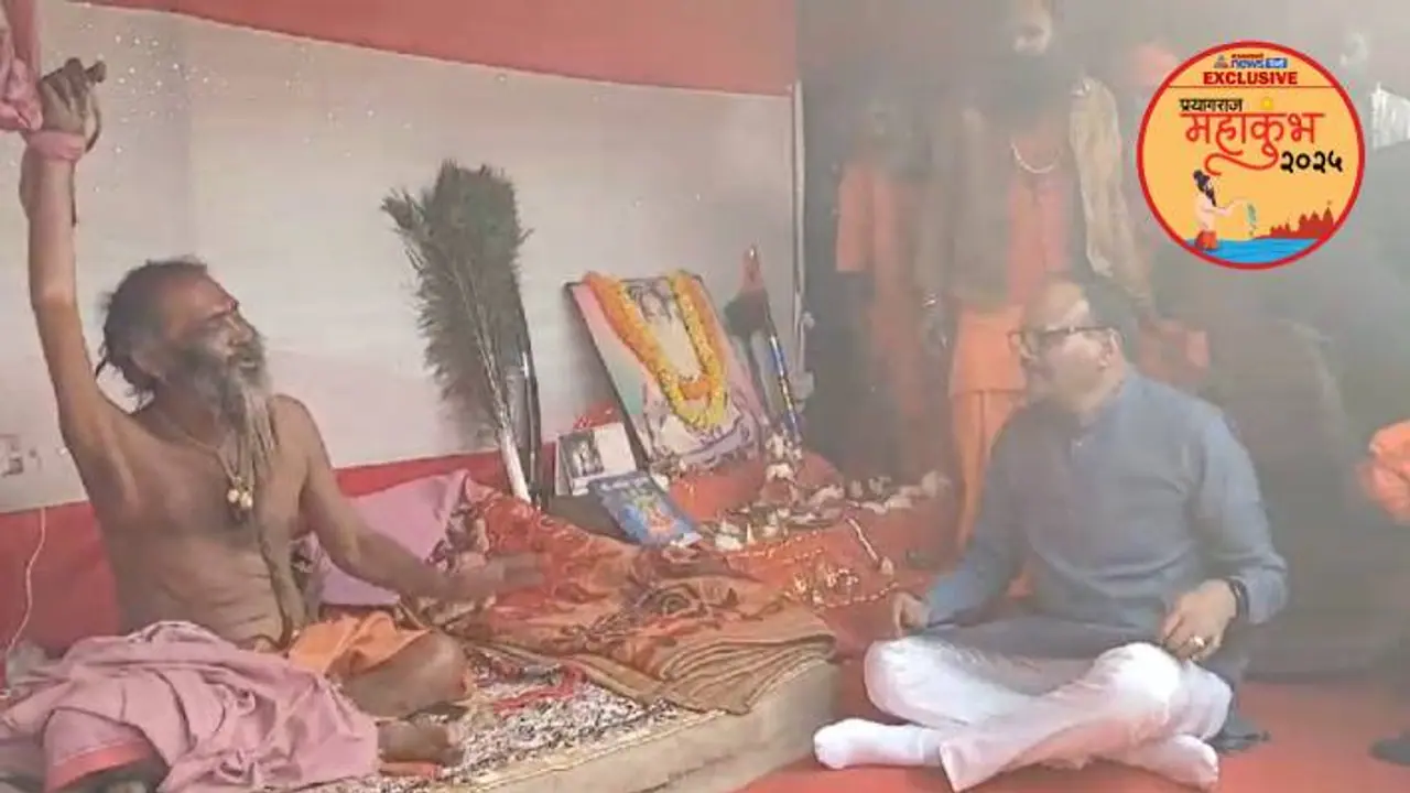 Brajesh Pathak Maha kumbh Brajesh Pathak Maha kumbh