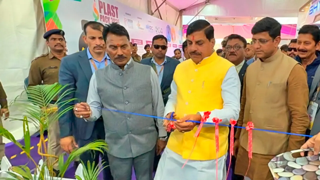 Mohan Yadav inaugurated plastic industry conference Plastpack 2025 Mohan Yadav inaugurated plastic industry conference Plastpack 2025