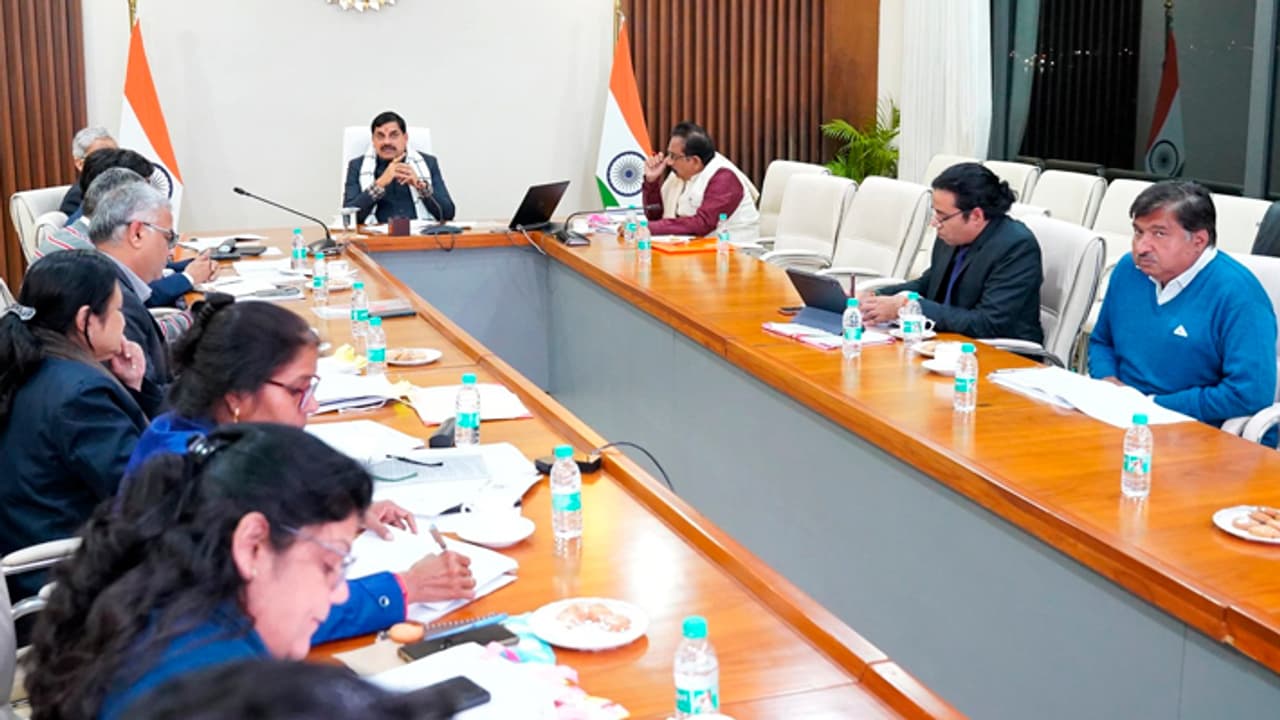 Mohan Yadav discussed about paddy procurement Mohan Yadav discussed about paddy procurement