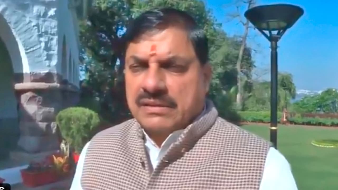 Mohan Yadav government to give incentive to Women workers working in industries Mohan Yadav government to give incentive to Women workers working in industries