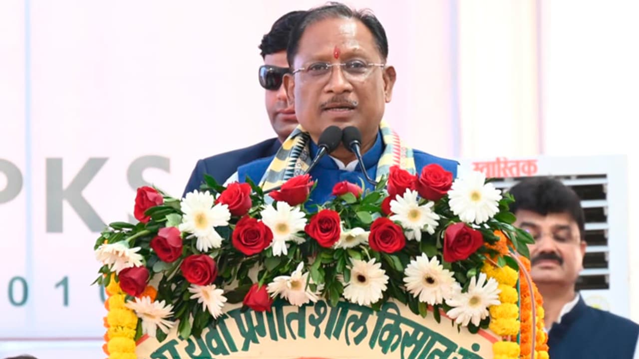 Vishnu Deo Sai inaugurate kisan sammelan in Khapri village Durg district Vishnu Deo Sai inaugurate kisan sammelan in Khapri village Durg district