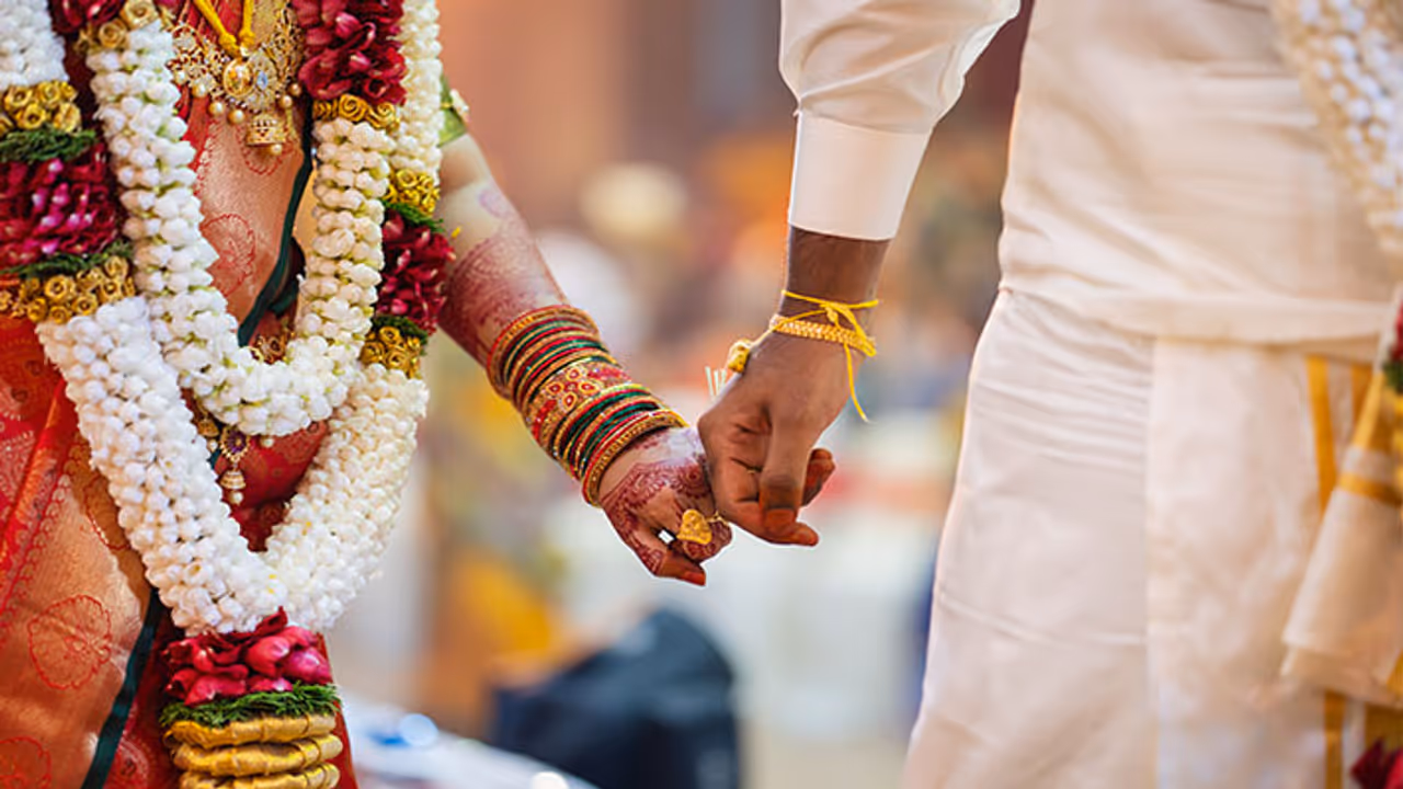 upay for marrige upay for marrige