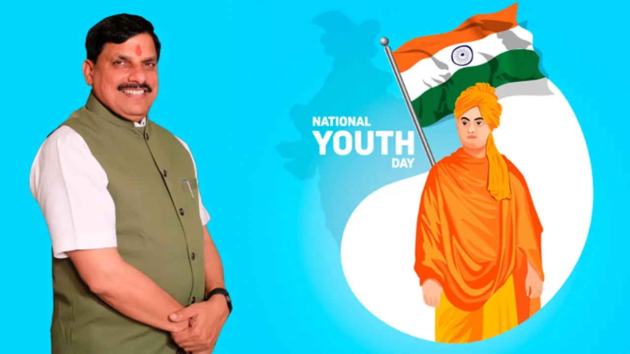 MOhan Yadav blog on Swami Vivekananda Birth Anniversary National Youth Day 2025 MOhan Yadav blog on Swami Vivekananda Birth Anniversary National Youth Day 2025