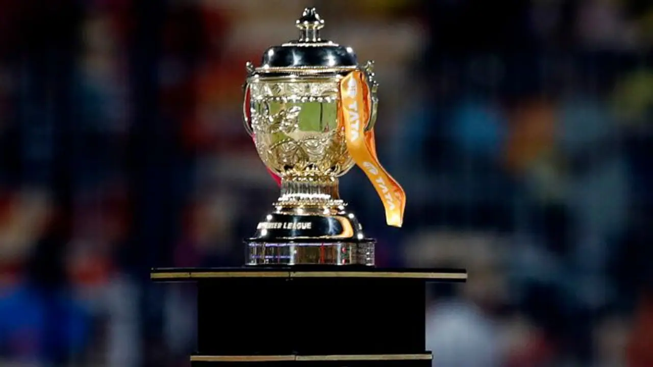 ipl trophy