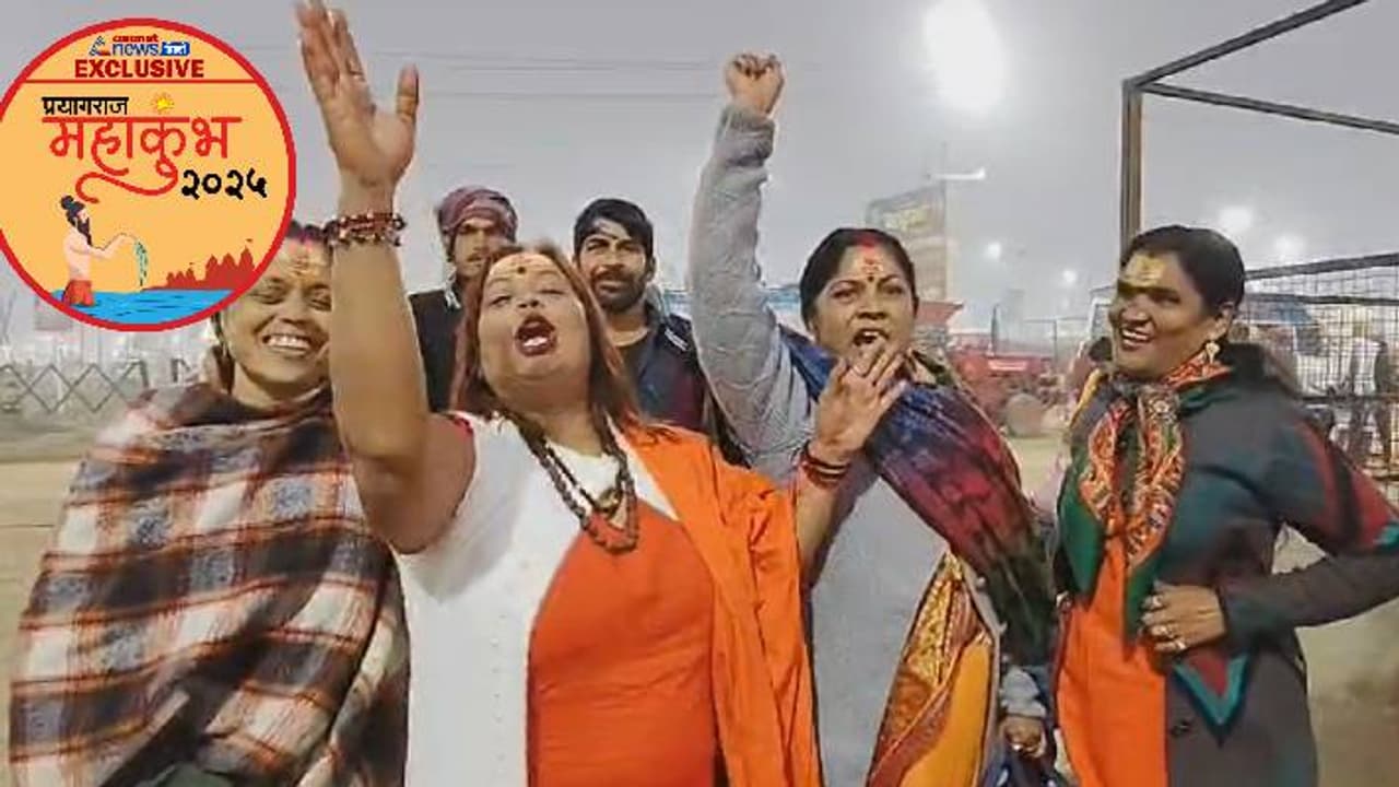 maha kumbh womeb security maha kumbh womeb security