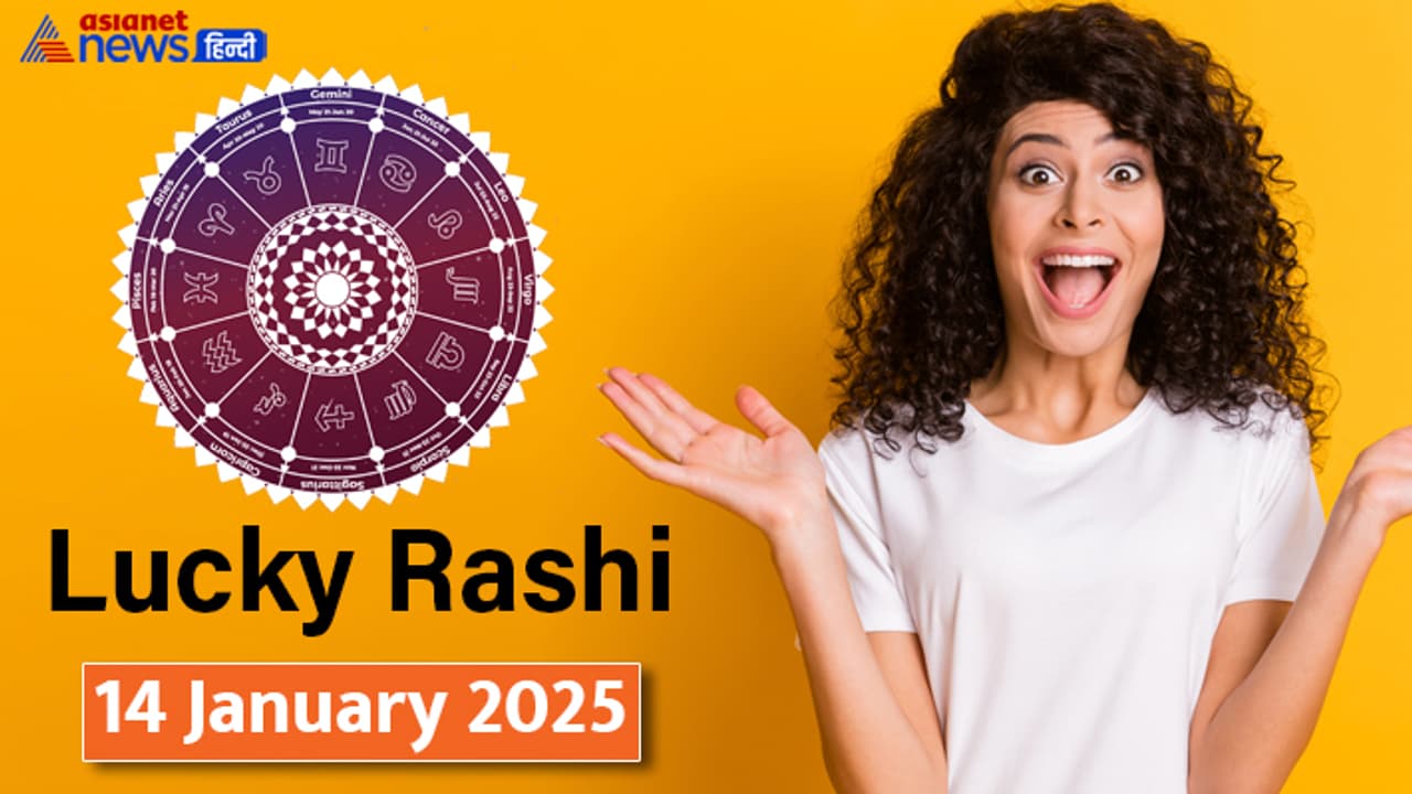 Lucky Rashifal_14 Jan 2025 Lucky Rashifal_14 Jan 2025