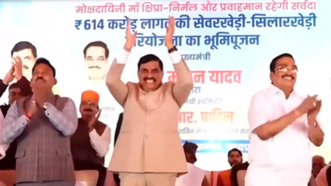 Mohan Yadav do Bhoomi Pujan of Sewarkhedi Silarkhedi project costing Rs 614 crore