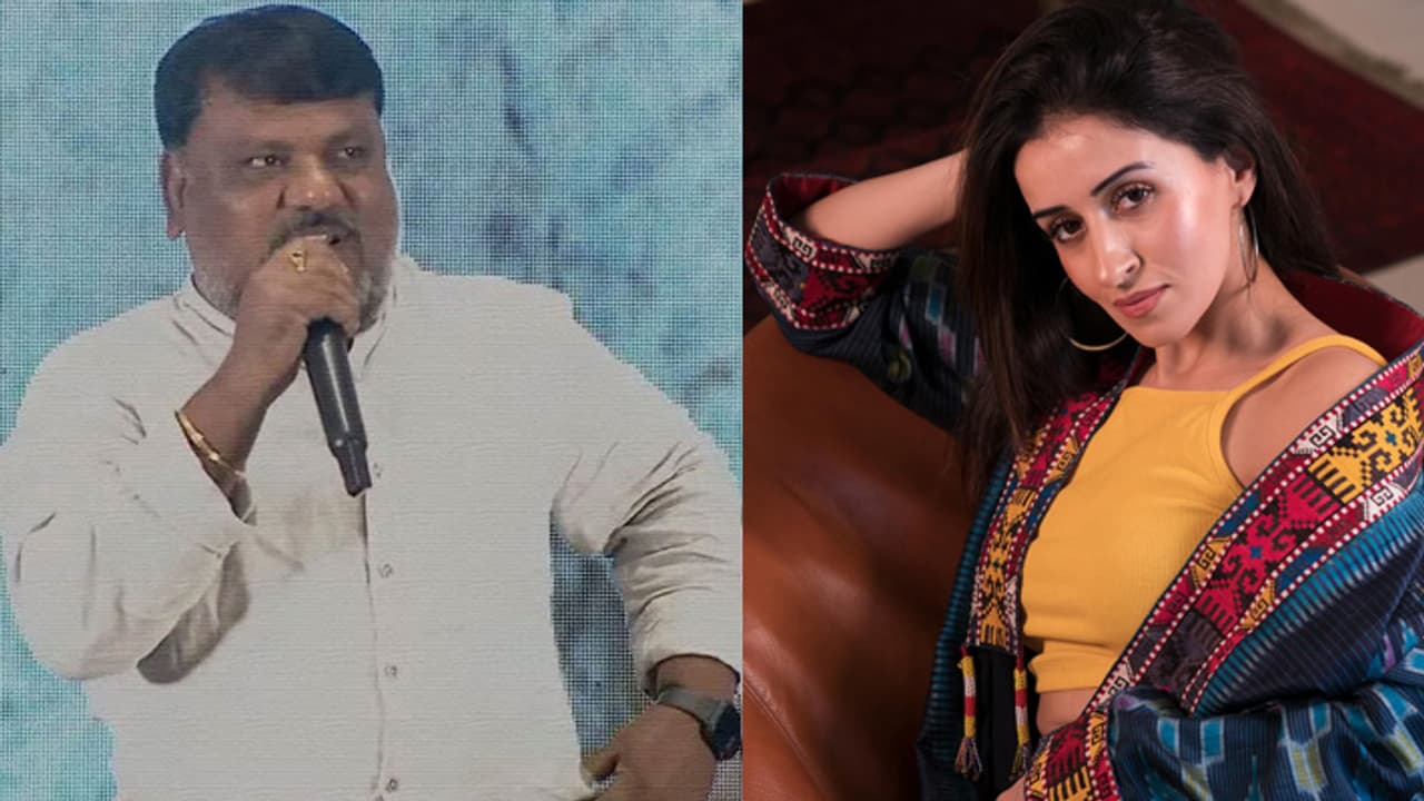 Trinadha Rao Nakkina Anshu Ambani Trinadha Rao Nakkina Anshu Ambani