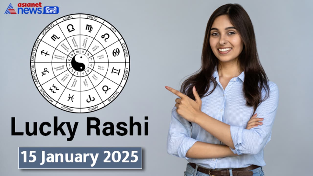Lucky Rashifal_15 Jan 2025
