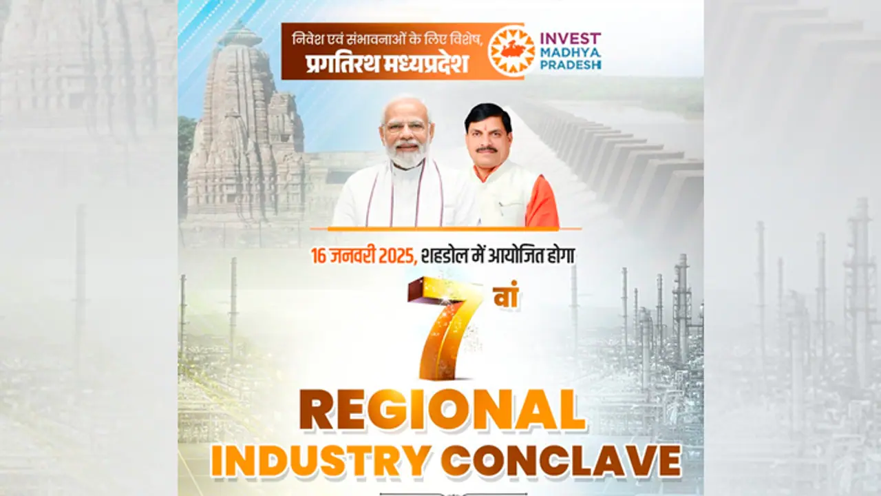 Mohan Yadav held virtual dialogue with industrialists regional industry conclave at Shahdol