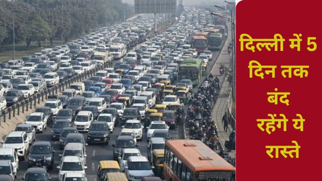 Delhi Traffic