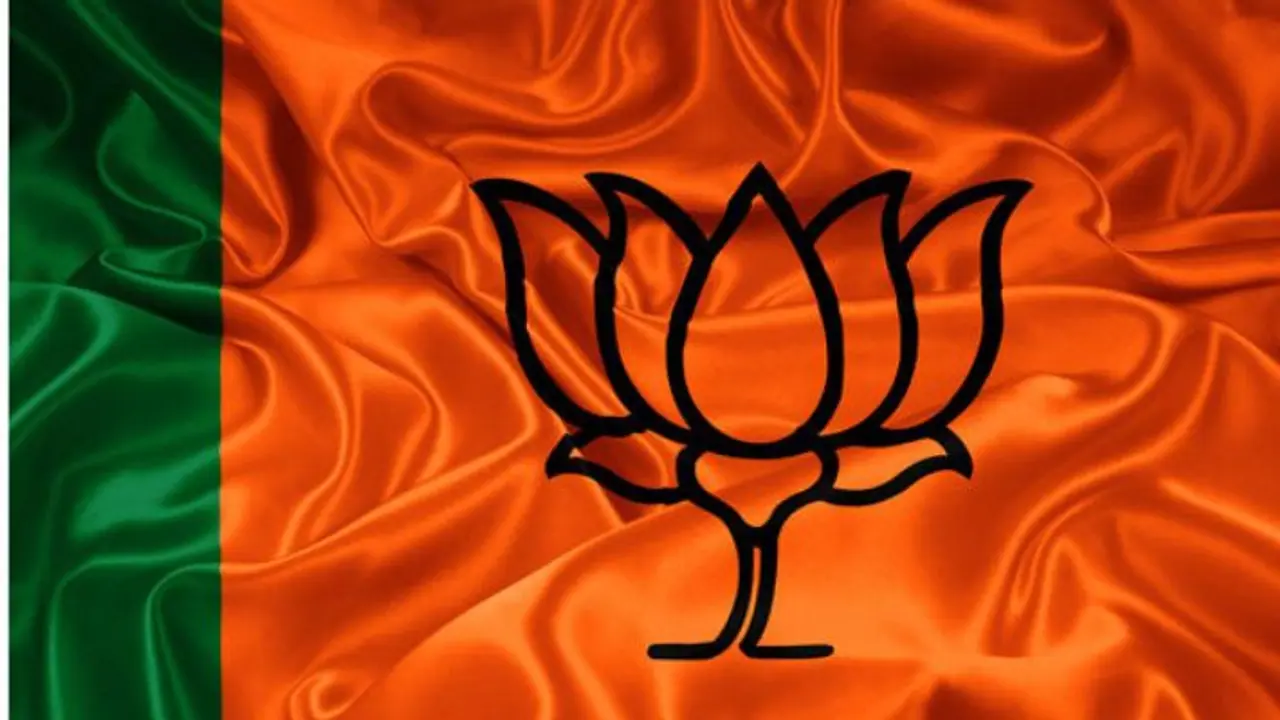 BJP List
