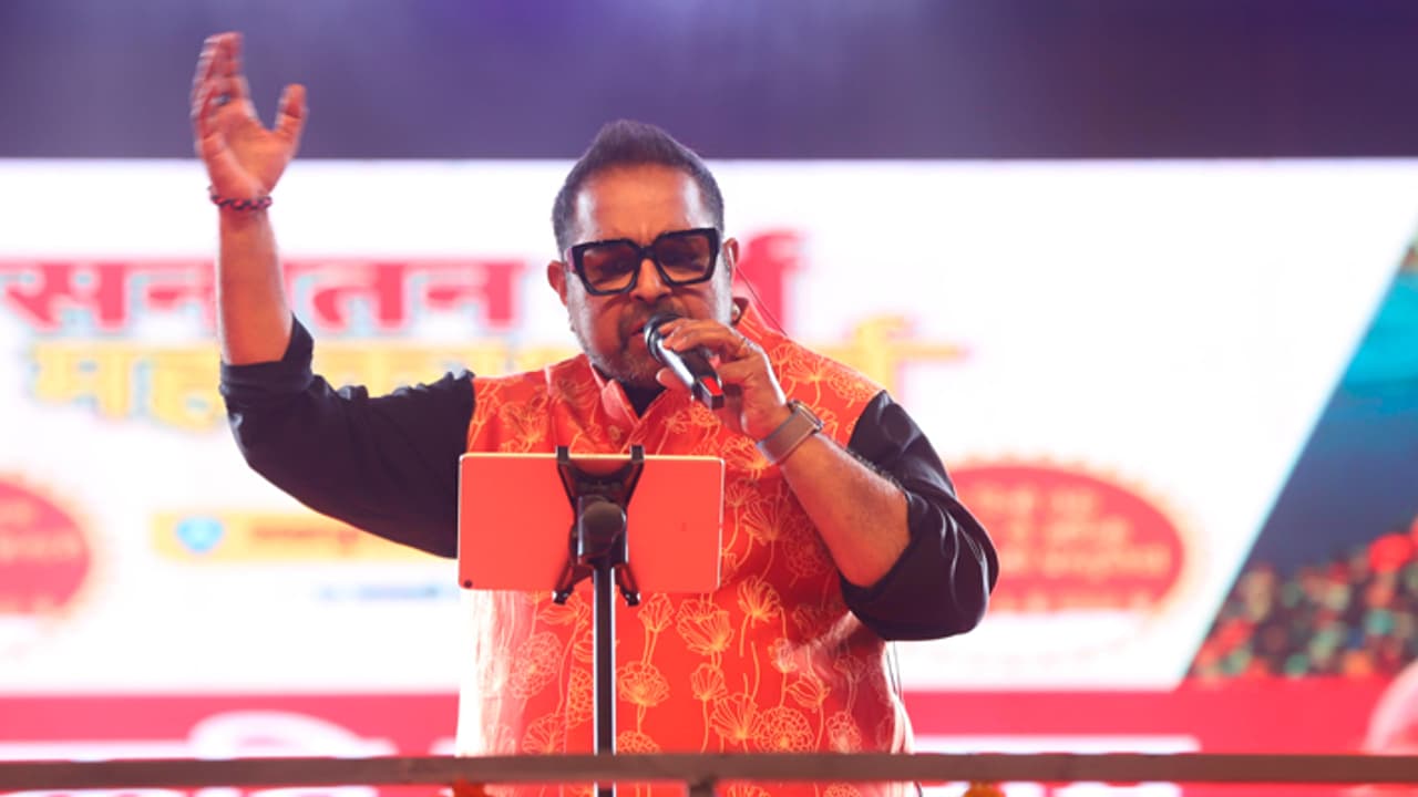 Sanskriti Ka Sangam at Prayagraj Mahakumbh 2025