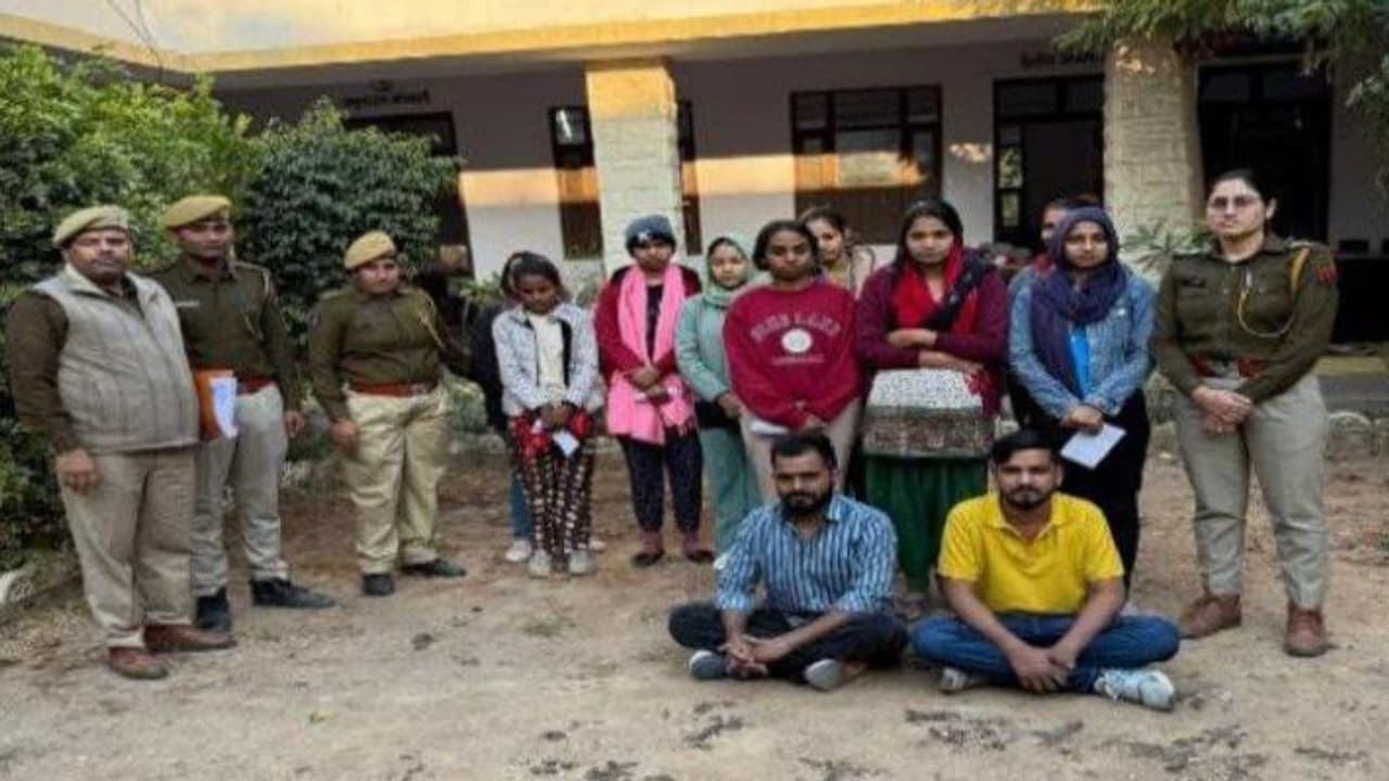 cyber fraud cyber fraud