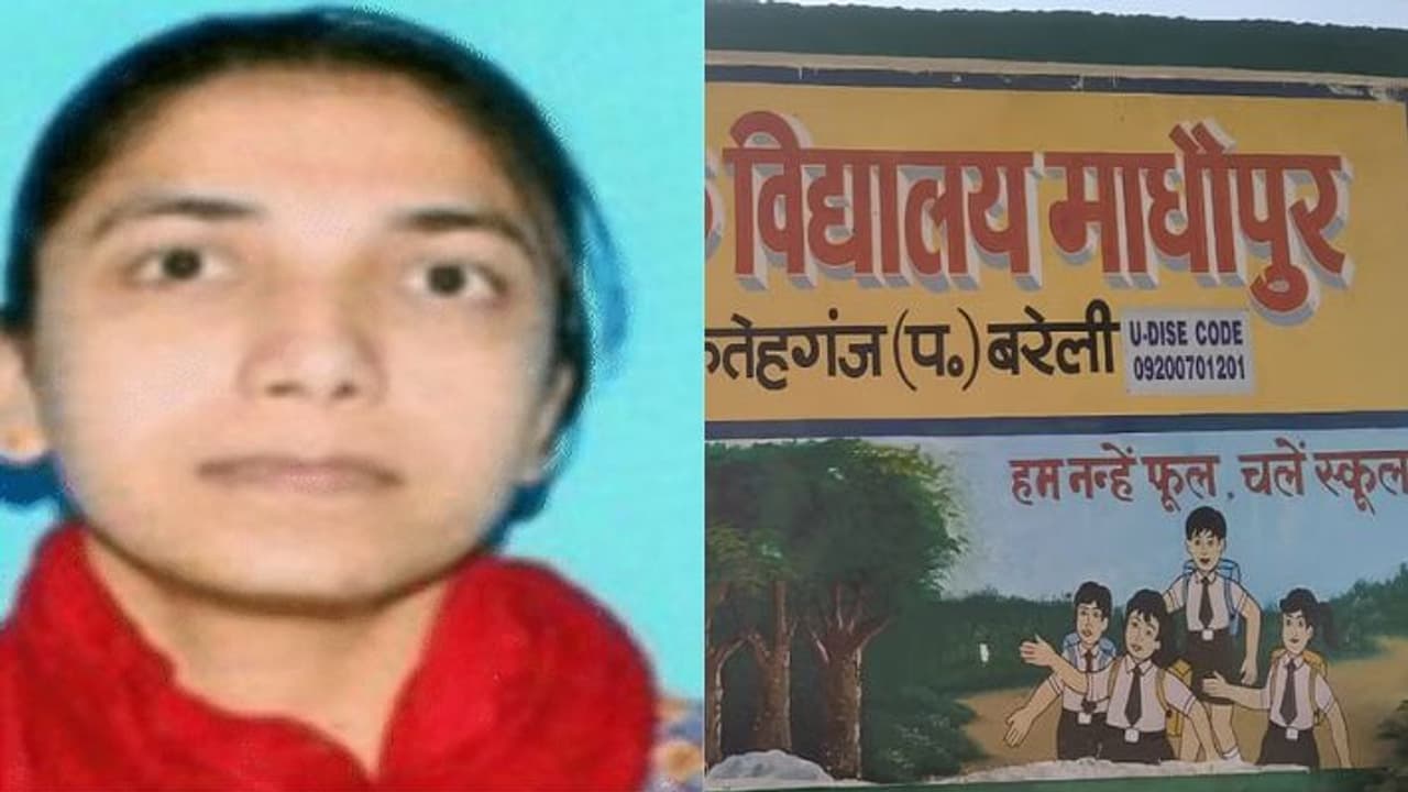 uttar pradesh news uttar pradesh news