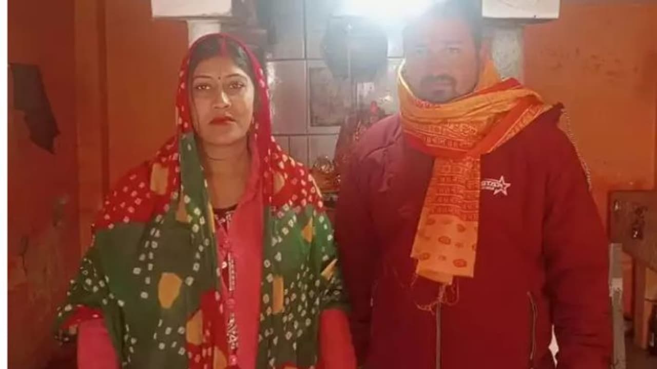 basti news basti news