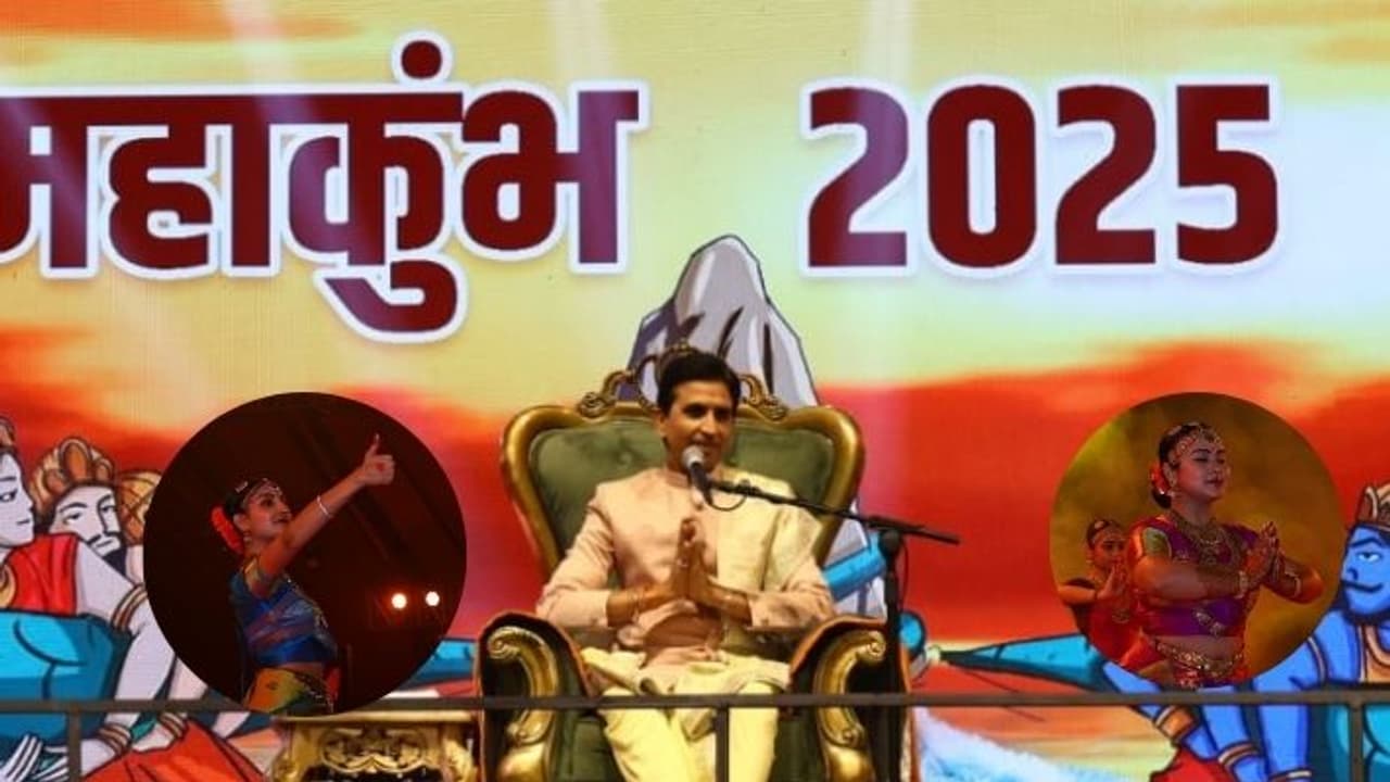 mahakumbh kumar vishwas mahakumbh kumar vishwas