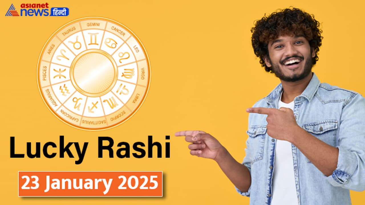 Lucky Rashifal_23 Jan 2025 Lucky Rashifal_23 Jan 2025