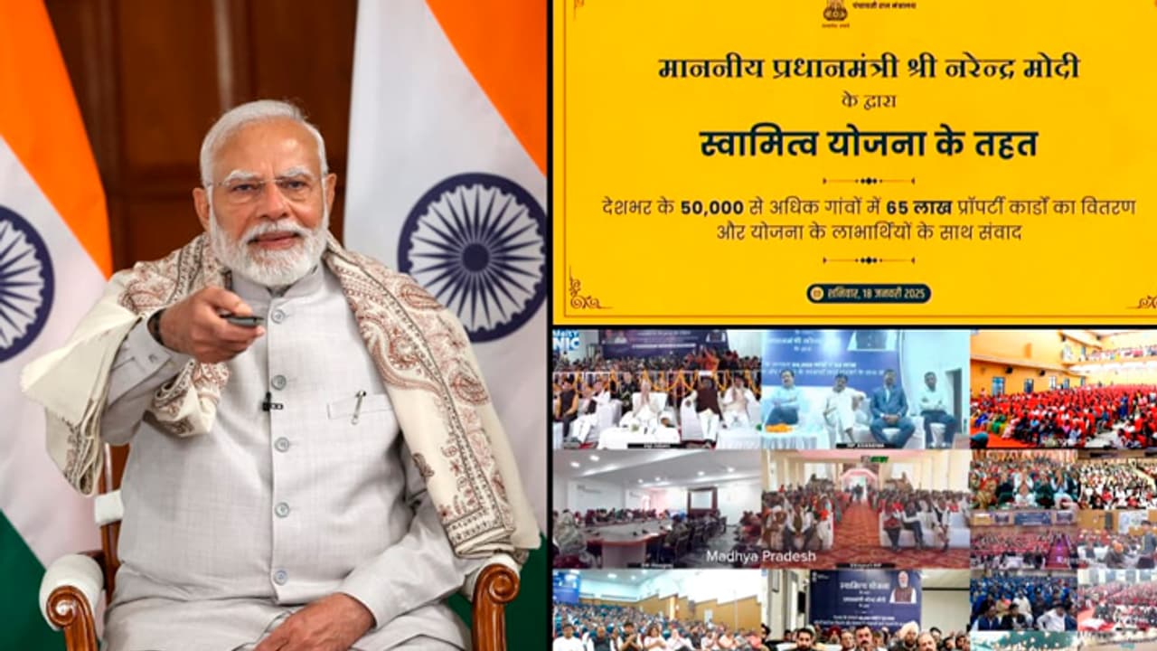 PM Modi distribute property cards under Swamitva Yojana PM Modi distribute property cards under Swamitva Yojana