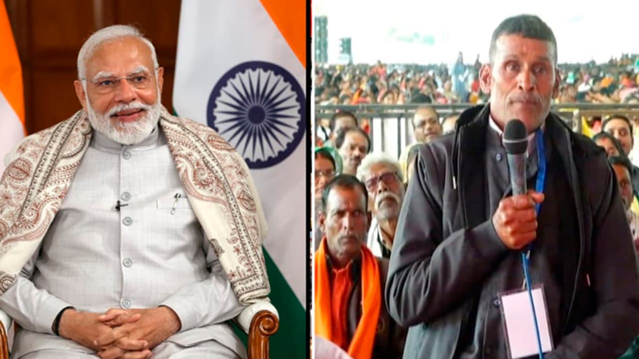 PM Modi interacted with beneficiary of sehore of swamitva yojana PM Modi interacted with beneficiary of sehore of swamitva yojana