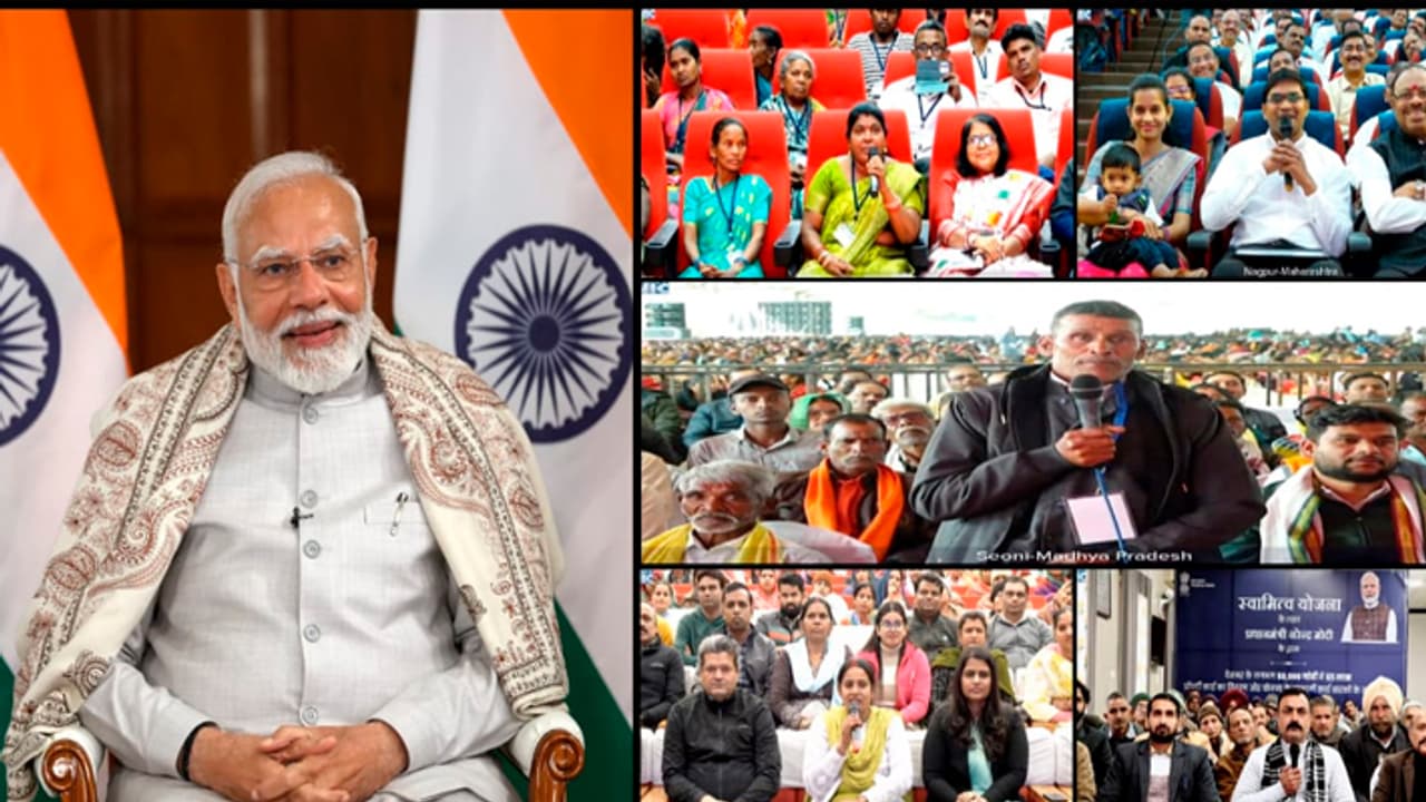 MP swamitva yojana pm modi cm mohan yadav spoke about this scheme and its benefits to villages and poor people MP swamitva yojana pm modi cm mohan yadav spoke about this scheme and its benefits to villages and poor people