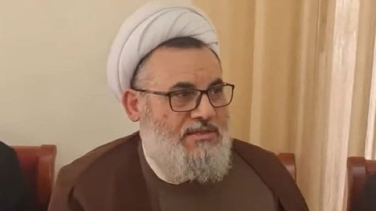 Sheikh Muhammad Ali Hamadi 