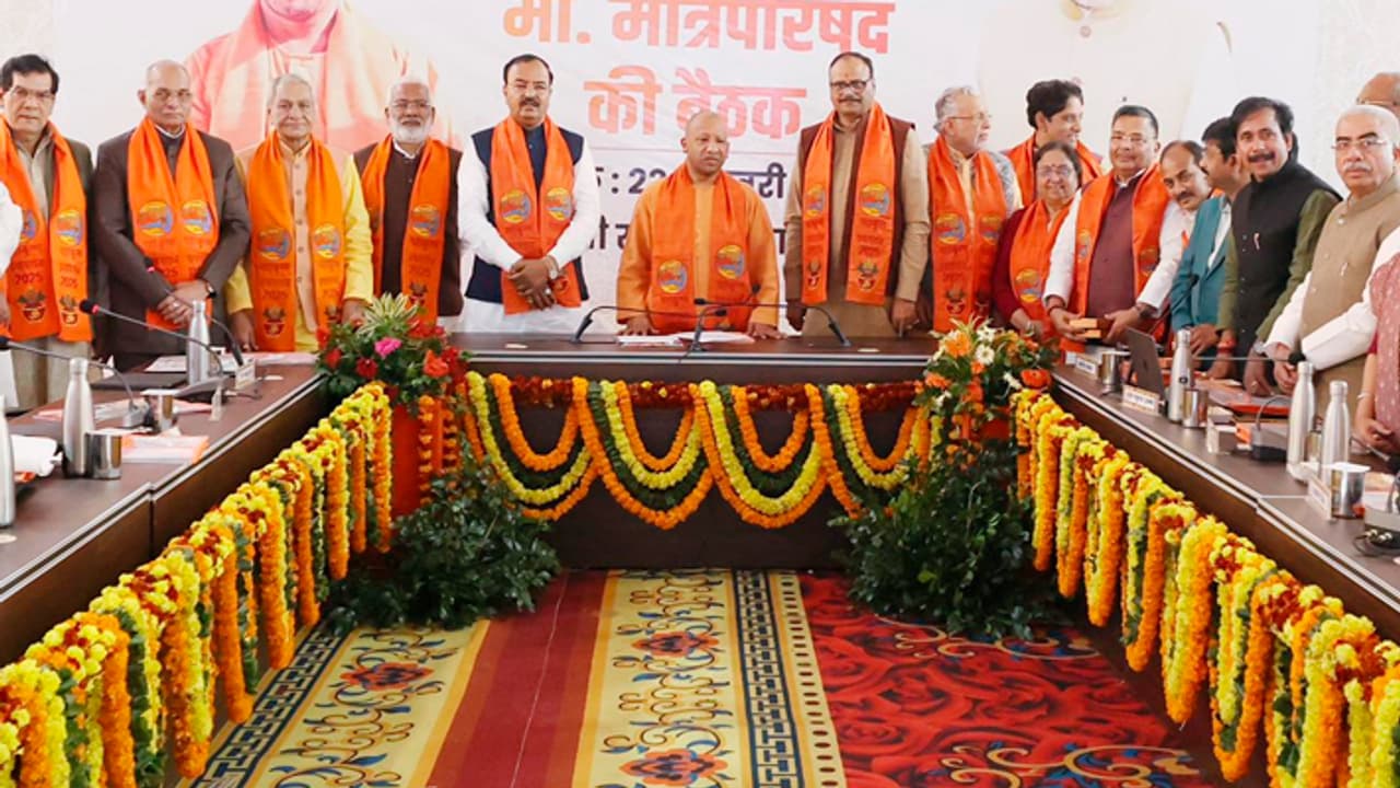 Yogi Adityanath cabinet meeting at triveni sangam in prayagraj mahakumbh 2025 Yogi Adityanath cabinet meeting at triveni sangam in prayagraj mahakumbh 2025