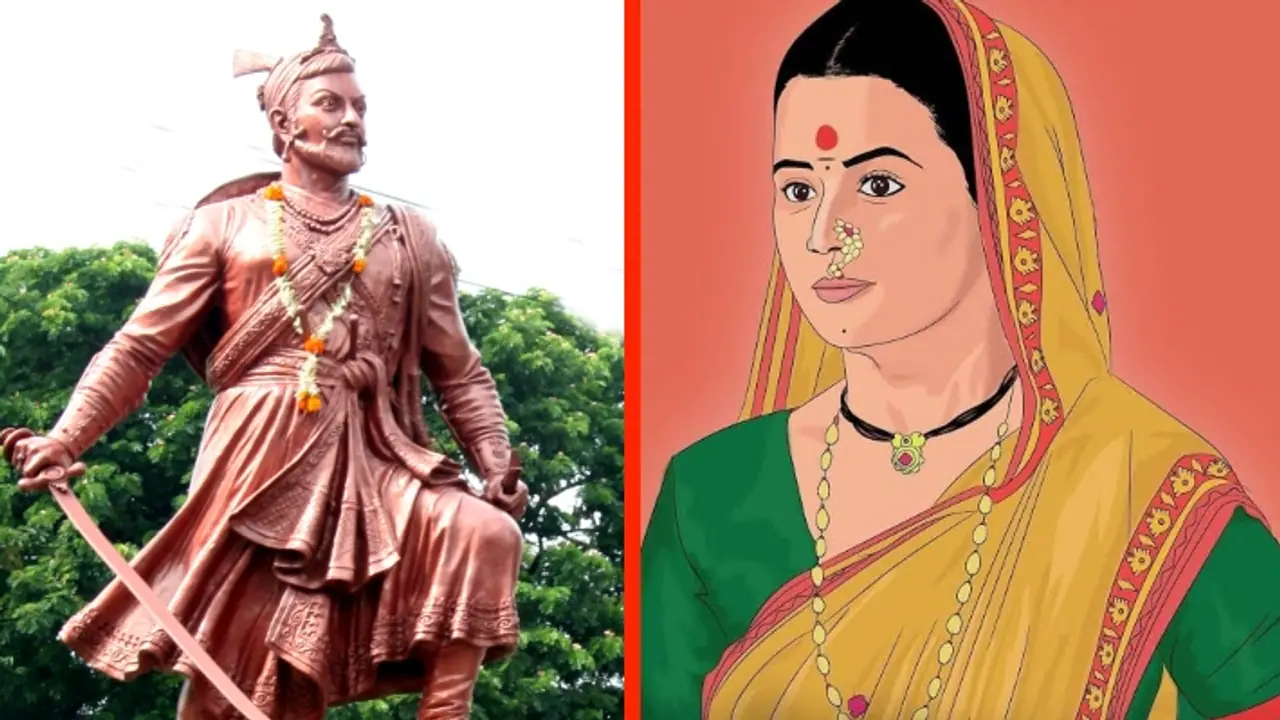 Maharani Yesubai Bhosale