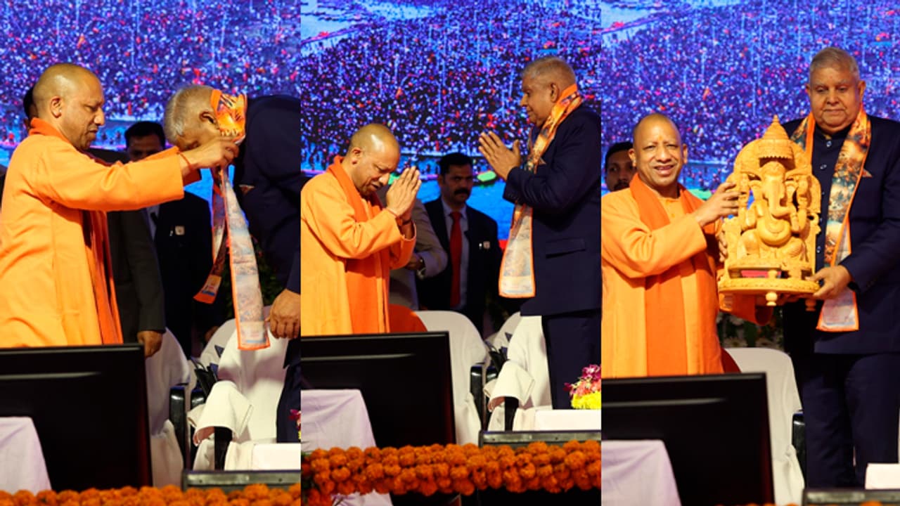 UP foundation day 2025 inauguration at Awadh Shilp Gram Lucknow CM Yogi Adityanath vision to make uttar pradesh one trillion dollar economy UP foundation day 2025 inauguration at Awadh Shilp Gram Lucknow CM Yogi Adityanath vision to make uttar pradesh one trillion dollar economy