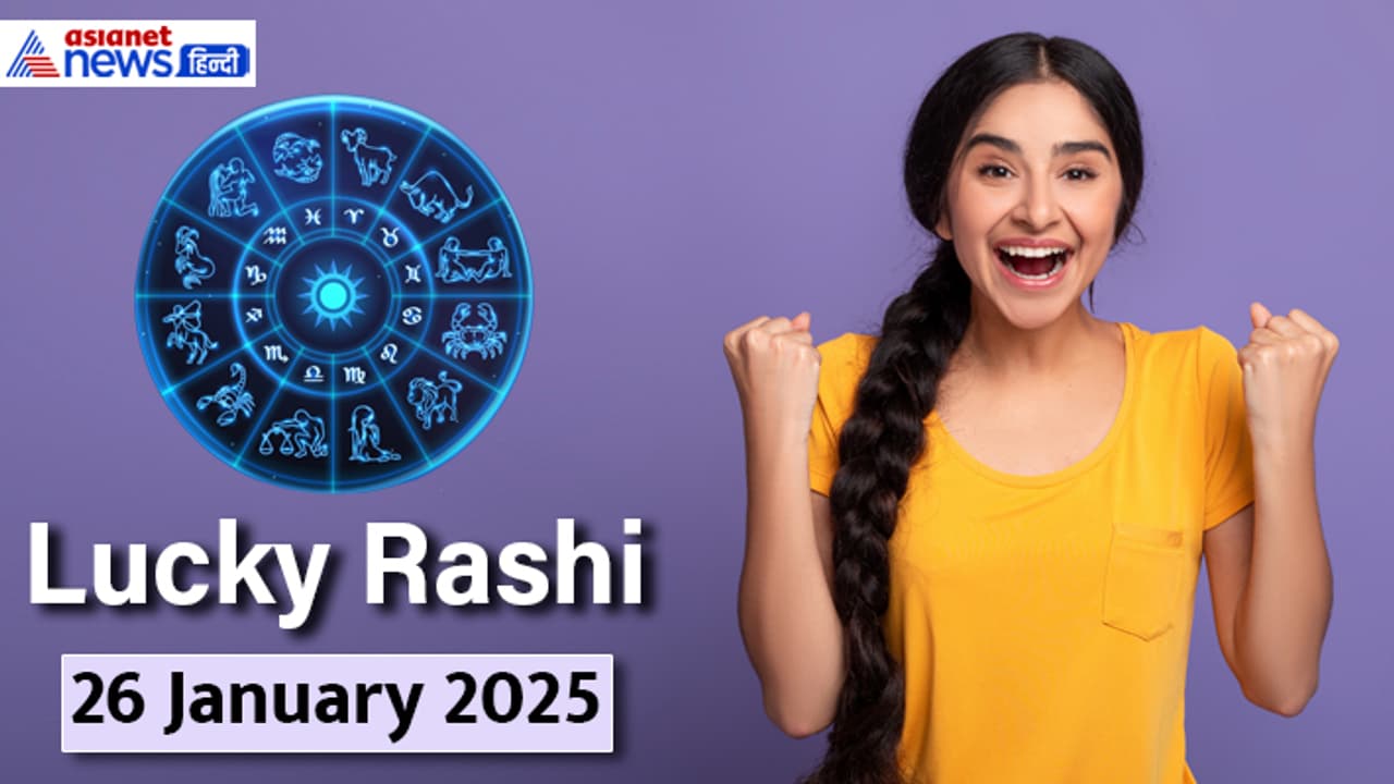 Lucky Rashifal_26 Jan 2025 Lucky Rashifal_26 Jan 2025