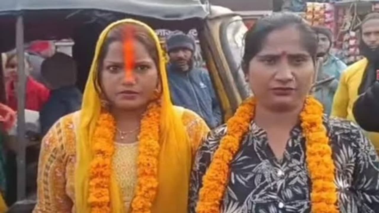 Women marry each other in UP Women marry each other in UP