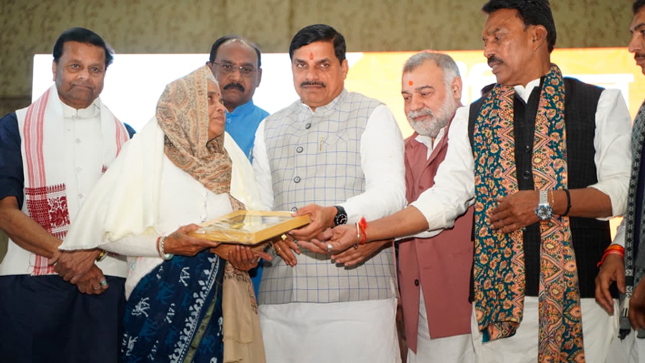 Mohan Yadav at samvidhan gaurav divas gwalior Mohan Yadav at samvidhan gaurav divas gwalior